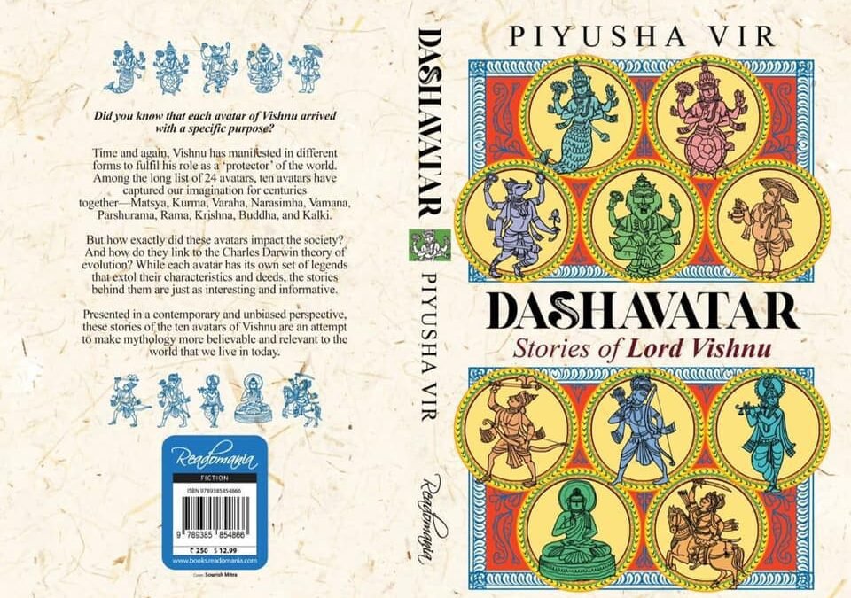 Book Review: Dashavatar- Stories of Lord Vishnu