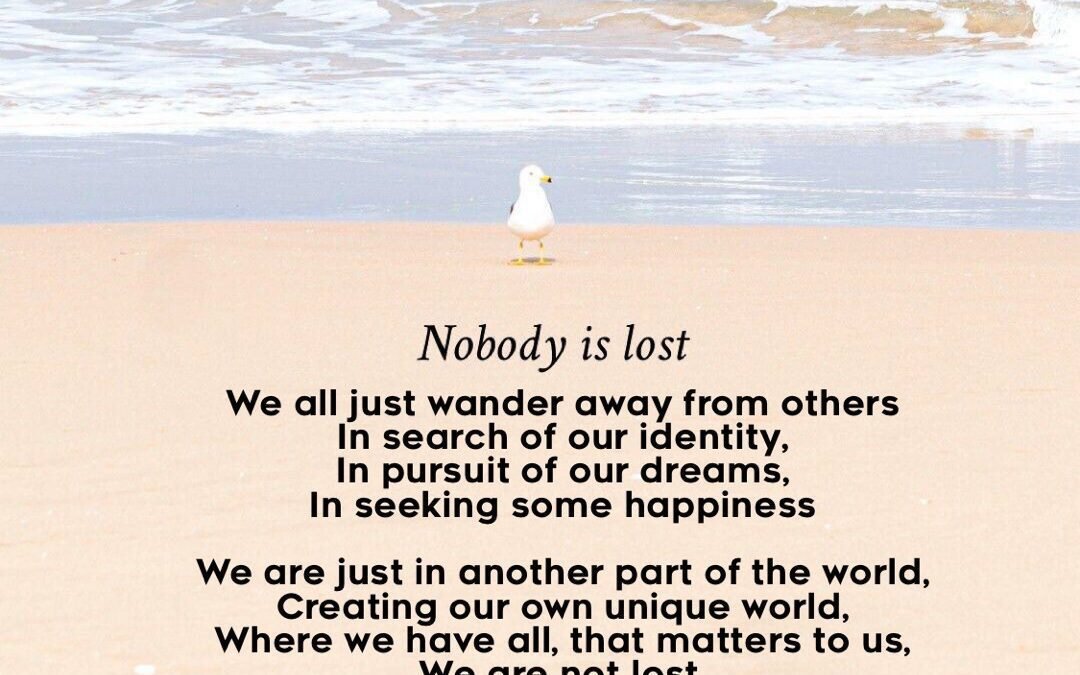 A world of our own!