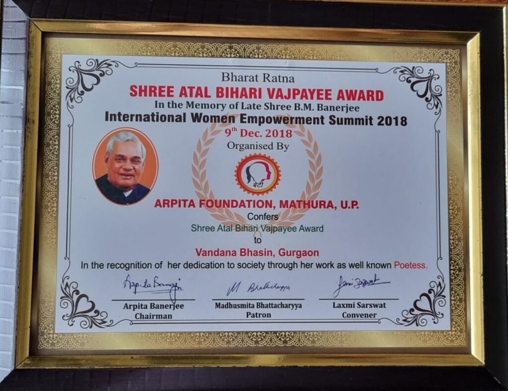 A literary award certificate presented to Vandana Bhasin