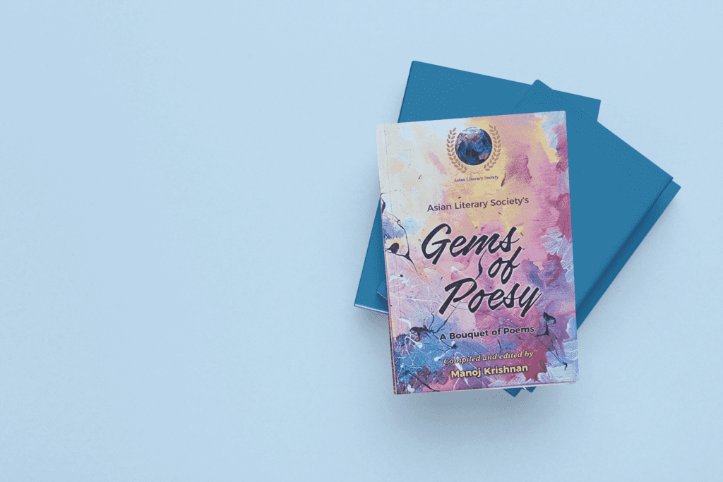 Cover of Gems of Poesy