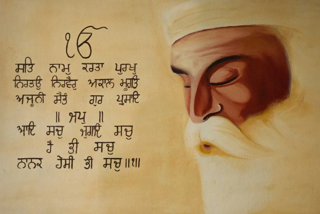 Path to Enlightenment, a Oil Painting artwork by Vandana Bhasin
