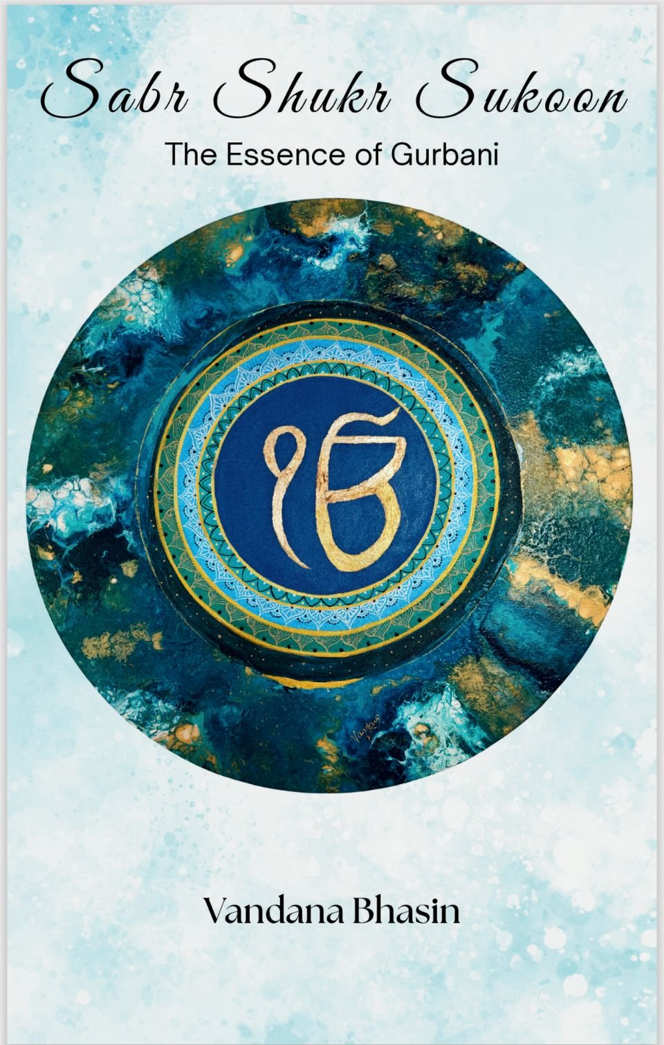 Cover of Sabr Shukr Sukoon by Vandana Bhasin