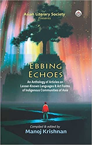 Cover of Ebbing Echoes